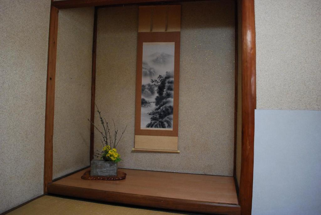 Chizuru Ryokan Χιροσίμα Δωμάτιο φωτογραφία