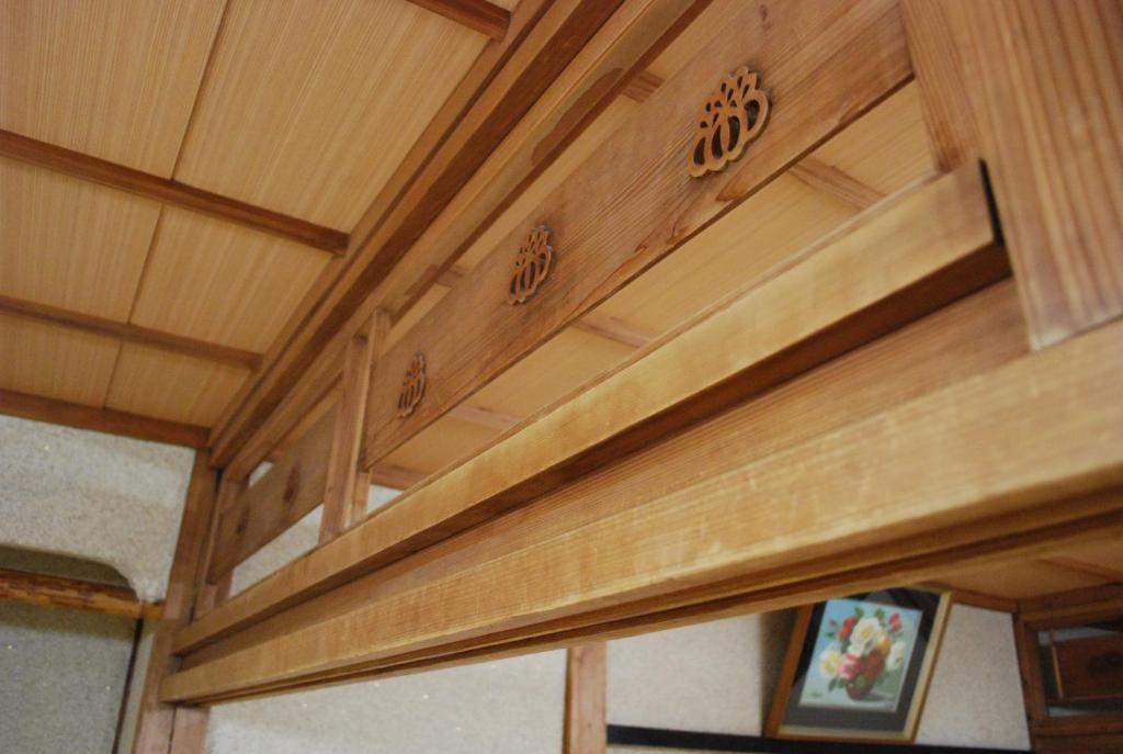 Chizuru Ryokan Χιροσίμα Εξωτερικό φωτογραφία