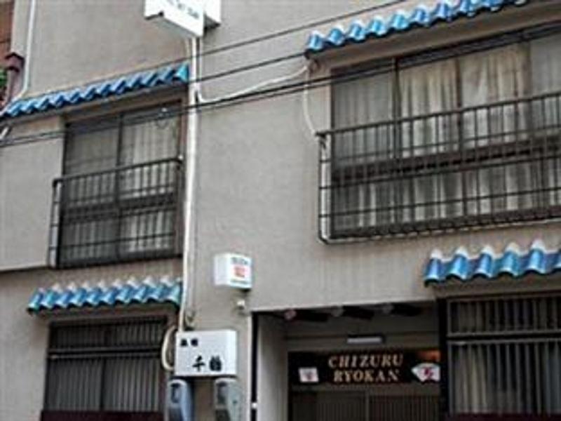 Chizuru Ryokan Χιροσίμα Εξωτερικό φωτογραφία